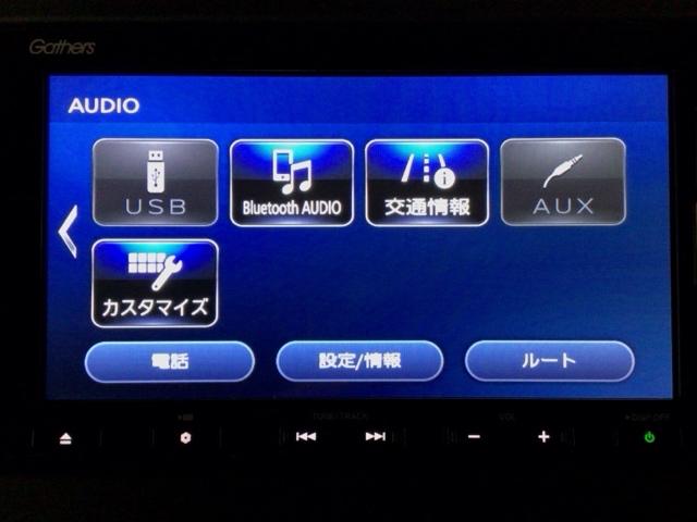 N-BOXカスタム Lターボ LED・フルセグ・メモリナビ・バックカメラ・純正AW・シートヒーター・ETC 地デジチューナー 衝突軽減ブレーキサポート LEDヘッドライ ターボエンジン PS カーテンエアバック エアバック USB(7枚目)