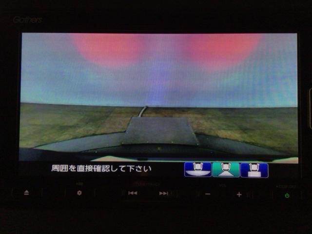 N-BOXカスタム Lターボ LED・フルセグ・メモリナビ・バックカメラ・純正AW・シートヒーター・ETC 地デジチューナー 衝突軽減ブレーキサポート LEDヘッドライ ターボエンジン PS カーテンエアバック エアバック USB(8枚目)