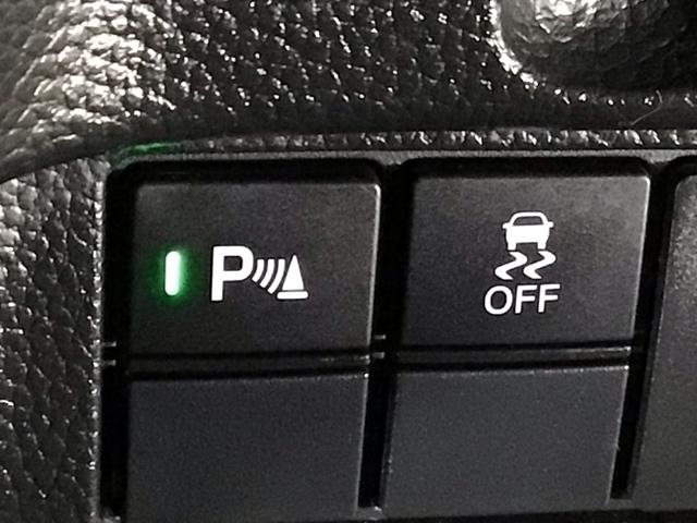 N-BOXカスタム Lターボ LED・フルセグ・メモリナビ・バックカメラ・純正AW・シートヒーター・ETC 地デジチューナー 衝突軽減ブレーキサポート LEDヘッドライ ターボエンジン PS カーテンエアバック エアバック USB(12枚目)