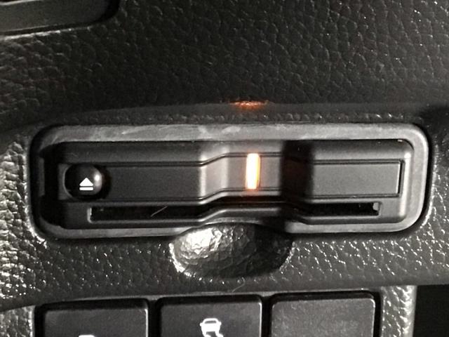 N-BOXカスタム Lターボ LED・フルセグ・メモリナビ・バックカメラ・純正AW・シートヒーター・ETC 地デジチューナー 衝突軽減ブレーキサポート LEDヘッドライ ターボエンジン PS カーテンエアバック エアバック USB(32枚目)