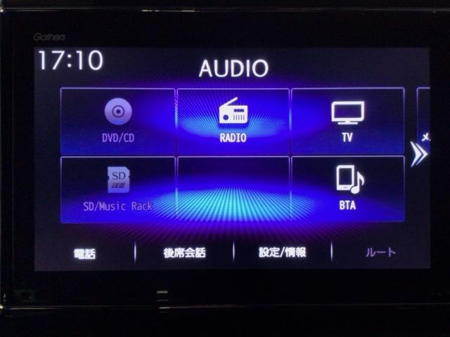 N-BOXカスタム L LED・フルセグ・メモリナビ・バックカメラ・純正AW・シートヒーター・ETC Pソナー サイドエアバッグ ナビTV ベンチシート キーフリーシステム LEDライト リアカメ クルーズコントロール AC(6枚目)