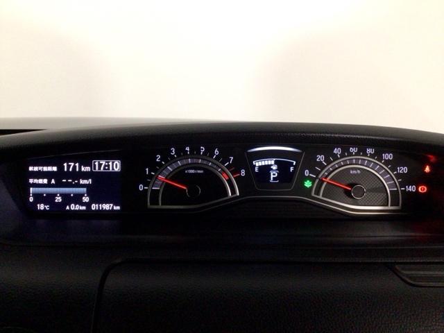 N-BOXカスタム L LED・フルセグ・メモリナビ・バックカメラ・純正AW・シートヒーター・ETC Pソナー サイドエアバッグ ナビTV ベンチシート キーフリーシステム LEDライト リアカメ クルーズコントロール AC(14枚目)