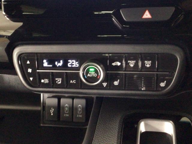 N-BOXカスタム L LED・フルセグ・メモリナビ・バックカメラ・純正AW・シートヒーター・ETC Pソナー サイドエアバッグ ナビTV ベンチシート キーフリーシステム LEDライト リアカメ クルーズコントロール AC(21枚目)