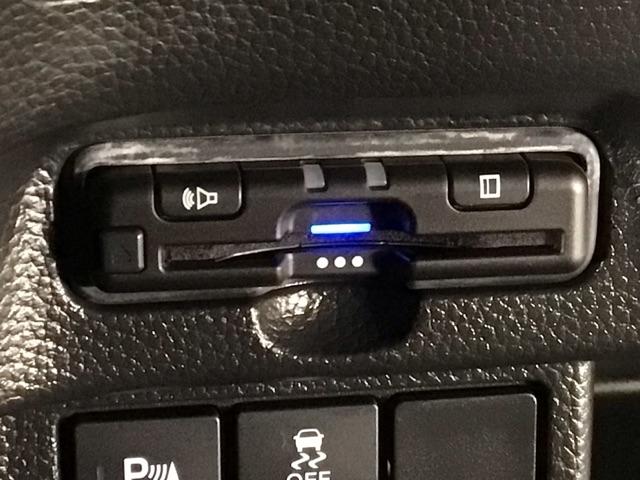 N-BOXカスタム L LED・フルセグ・メモリナビ・バックカメラ・純正AW・シートヒーター・ETC Pソナー サイドエアバッグ ナビTV ベンチシート キーフリーシステム LEDライト リアカメ クルーズコントロール AC(31枚目)