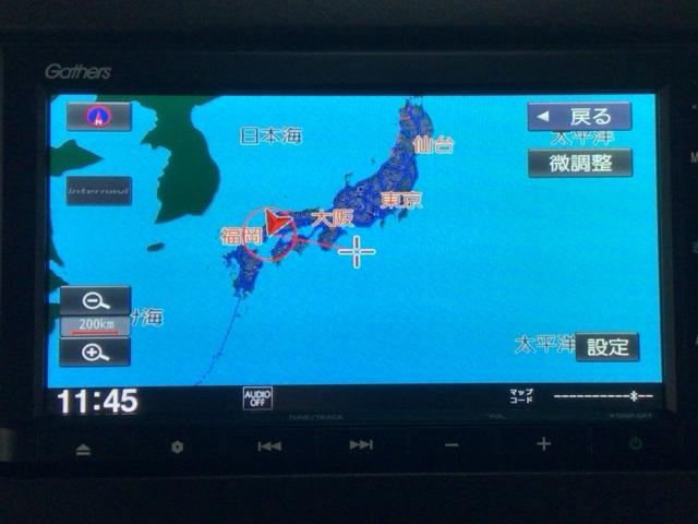 N-BOXカスタム G・EXターボホンダセンシング LED・メモリナビ・CD・バックカメラ・純正AW・シートヒーター・ETC Rカメ 前席シートヒーター クルコン サイドエアバッグ タ-ボ LEDヘットライト USB接続 横滑り防止 パワーステアリング(4枚目)