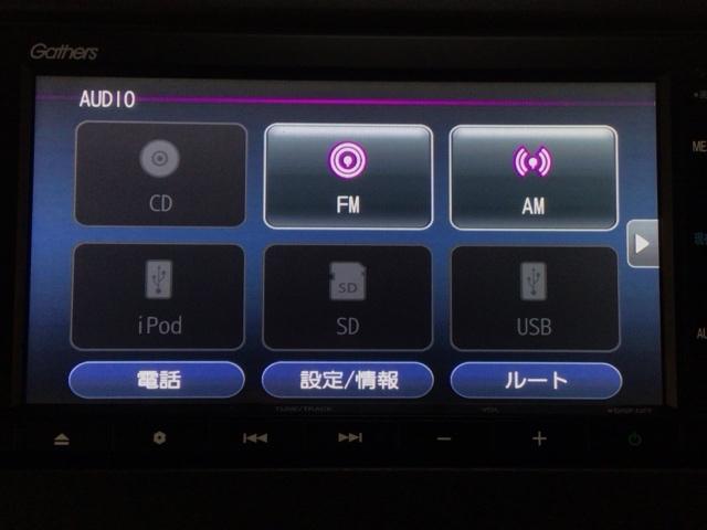 N-BOXカスタム G・EXターボホンダセンシング LED・メモリナビ・CD・バックカメラ・純正AW・シートヒーター・ETC Rカメ 前席シートヒーター クルコン サイドエアバッグ タ-ボ LEDヘットライト USB接続 横滑り防止 パワーステアリング(5枚目)