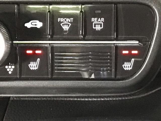 N-BOXカスタム G・EXターボホンダセンシング LED・メモリナビ・CD・バックカメラ・純正AW・シートヒーター・ETC Rカメ 前席シートヒーター クルコン サイドエアバッグ タ-ボ LEDヘットライト USB接続 横滑り防止 パワーステアリング(7枚目)