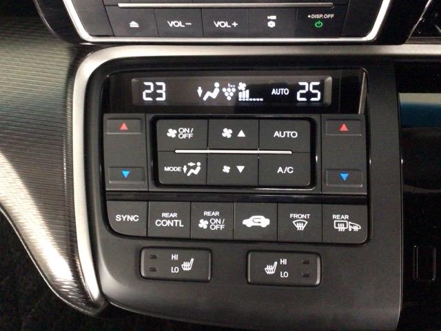 �y���E�Ɨ��I�[�g�G�A�R���z���E�ȂœƗ����x�R���g���[�����\�ł��B�^�]�Ȃ̓L���L���ɗ�₵�ď���Ȃ̓}�C���h�ɂƌ������ݒ肪�\�ł������������ŃP���J���邱�Ƃ��Ȃ��Ȃ�܂��ˁ�