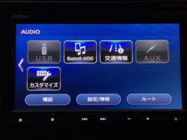 ���X�ł̔̔��ԗ��́A�Ԍ������͂������A�Ԍ��c����̎ԗ��ł��_����������������I��点�Ă��炨�q�l�ֈ����n���v���܂��̂ŁA���S���Ă��w�����������܂���