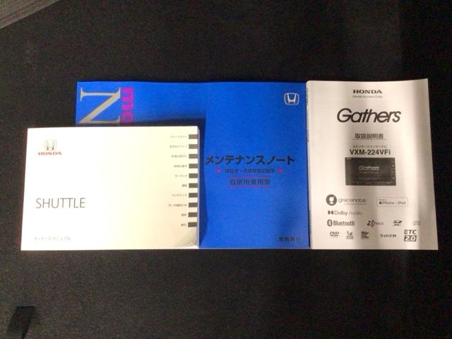 �N�������S���đI�ׂ�A���S���������ÎԂł��q�l�̃J�[���C�t���������܂��I����X���ɑ������^�т���������