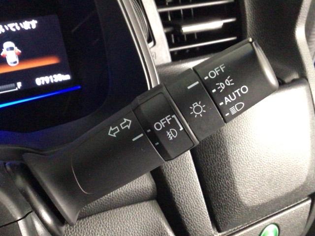 フィットハイブリッド Ｓパッケージ　ＬＥＤ・フルセグ・メモリナビ・ＤＶＤ・バックカメラ・純正ＡＷ・ＥＴＣ　サイドエアバック　リアカメラ　ＶＳＡ　クルコン　地デジＴＶ　イモビライザー　パワーウィンドウ　スマキー　ＤＶＤ再生　ナビＴＶ（17枚目）