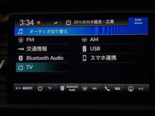 フィット ｅ：ＨＥＶホーム　レンタＵＰ・ＬＥＤ・フルセグ・メモリナビ・バックカメラ・ホンダＣＯＮＮＥＣＴ　前後誤発進抑制機能　クリソナ　助手席エアバッグ　運転席エアバッグ　ＬＥＤライト　ＵＳＢ接続　ＡＢＳ　サイドエアバッグ（6枚目）