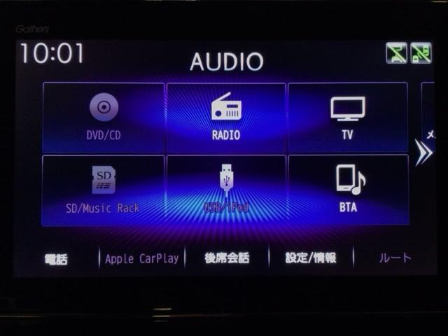 Ｎ－ＢＯＸカスタム Ｌターボスタイル＋ブラック　ＬＥＤ・フルセグ・メモリナビ・バックカメラ・純正ＡＷ・両側電動ドア・ＥＴＣ　ベンチＳ　ターボエンジン　コーナーセンサ　スマ－トキ－　エアバック　横滑り防止機能　ナビ＆ＴＶ　サイドカーテンエアバック（6枚目）