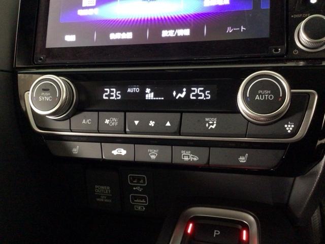 �y���E�Ɨ��I�[�g�G�A�R���z���E�ȂœƗ����x�R���g���[�����\�ł��B�^�]�Ȃ̓L���L���ɗ�₵�ď���Ȃ̓}�C���h�ɂƌ������ݒ肪�\�ł������������ŃP���J���邱�Ƃ��Ȃ��Ȃ�܂��ˁ�