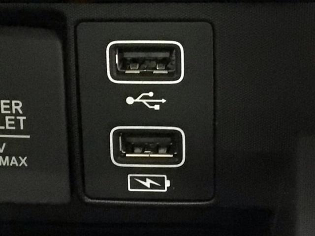 �y�t�r�a�|�[�g�z�t�r�a�|�[�g����������Ă��܂��A�X�}�[�g�t�H���̏[�d��I�[�f�B�I�ɘA�g���\�ł��A���⌇�����Ȃ������̈�ł��I