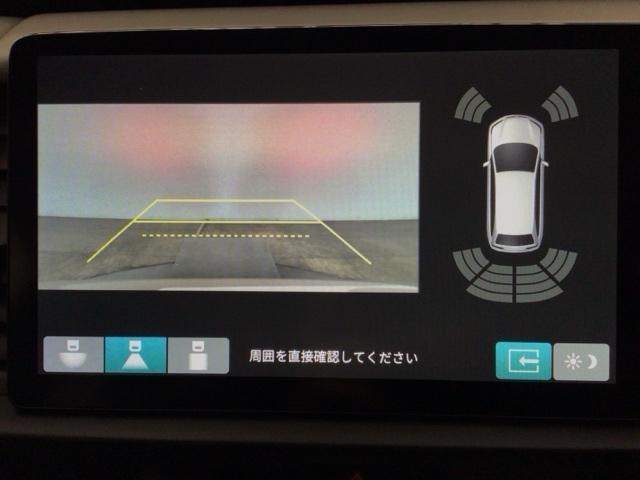 フィット ホーム２０周年特別仕様車メゾン　ＬＥＤ・ホンダＣＯＮＮＥＣＴ・メモリナビ・バックカメラ・シートヒーター・ＥＴＣ　Ｒカメ　セキュリティーアラーム　スマートキーシステム　ＬＥＤヘッドランプ　フルセグ　衝突被害軽減システム　ＵＳＢ接続（7枚目）