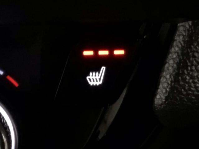 フィット ホーム２０周年特別仕様車メゾン　ＬＥＤ・ホンダＣＯＮＮＥＣＴ・メモリナビ・バックカメラ・シートヒーター・ＥＴＣ　Ｒカメ　セキュリティーアラーム　スマートキーシステム　ＬＥＤヘッドランプ　フルセグ　衝突被害軽減システム　ＵＳＢ接続（8枚目）