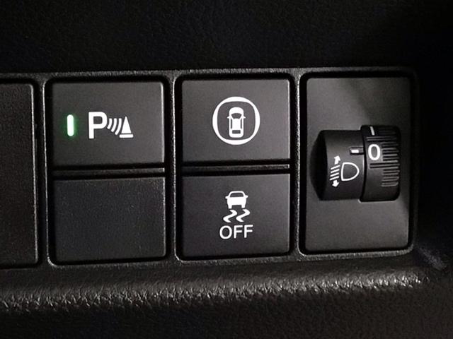 フィット ホーム２０周年特別仕様車メゾン　ＬＥＤ・ホンダＣＯＮＮＥＣＴ・メモリナビ・バックカメラ・シートヒーター・ＥＴＣ　Ｒカメ　セキュリティーアラーム　スマートキーシステム　ＬＥＤヘッドランプ　フルセグ　衝突被害軽減システム　ＵＳＢ接続（10枚目）