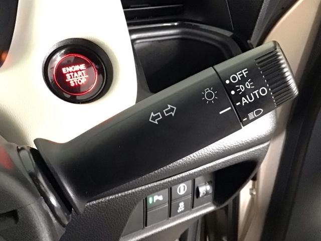 フィット ホーム２０周年特別仕様車メゾン　ＬＥＤ・ホンダＣＯＮＮＥＣＴ・メモリナビ・バックカメラ・シートヒーター・ＥＴＣ　Ｒカメ　セキュリティーアラーム　スマートキーシステム　ＬＥＤヘッドランプ　フルセグ　衝突被害軽減システム　ＵＳＢ接続（18枚目）