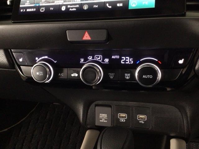 フィット ホーム２０周年特別仕様車メゾン　ＬＥＤ・ホンダＣＯＮＮＥＣＴ・メモリナビ・バックカメラ・シートヒーター・ＥＴＣ　Ｒカメ　セキュリティーアラーム　スマートキーシステム　ＬＥＤヘッドランプ　フルセグ　衝突被害軽減システム　ＵＳＢ接続（20枚目）