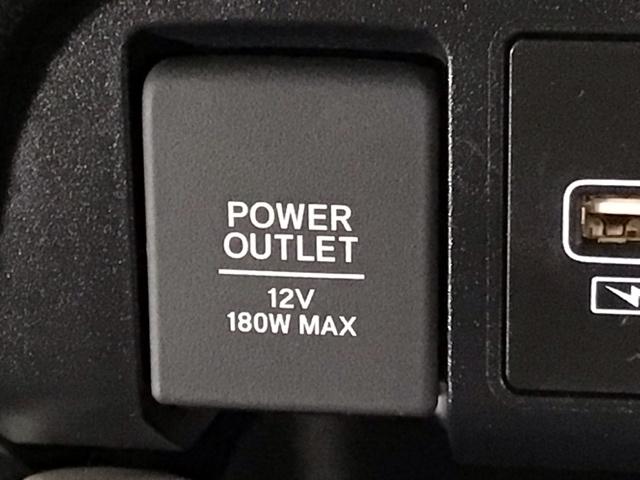 フィット ホーム２０周年特別仕様車メゾン　ＬＥＤ・ホンダＣＯＮＮＥＣＴ・メモリナビ・バックカメラ・シートヒーター・ＥＴＣ　Ｒカメ　セキュリティーアラーム　スマートキーシステム　ＬＥＤヘッドランプ　フルセグ　衝突被害軽減システム　ＵＳＢ接続（21枚目）