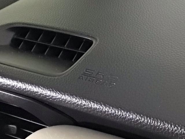 フィット ホーム２０周年特別仕様車メゾン　ＬＥＤ・ホンダＣＯＮＮＥＣＴ・メモリナビ・バックカメラ・シートヒーター・ＥＴＣ　Ｒカメ　セキュリティーアラーム　スマートキーシステム　ＬＥＤヘッドランプ　フルセグ　衝突被害軽減システム　ＵＳＢ接続（25枚目）