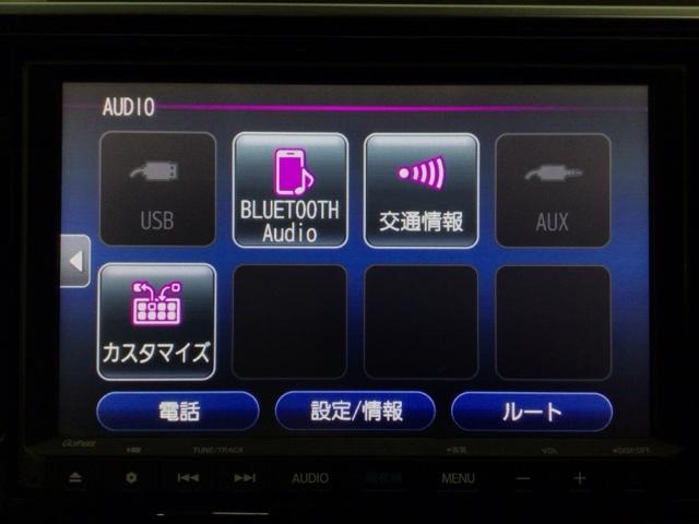 フィット １３Ｇ・Ｌホンダセンシング　ＬＥＤ・フルセグ・メモリナビ・ＤＶＤ・ＣＤ・バックカメラ・社外ＡＷ・ＥＴＣ　地デジフルセグＴＶ　ＥＴＣ車載器　ＤＶＤ再生可　ナビ＆ＴＶ　サイドカーテンエアバック　ＵＳＢ　リアカメラ　エアバック　ＶＳＡ（7枚目）