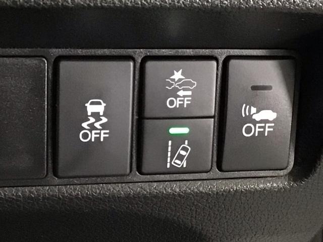 ジェイド ハイブリッドＲＳ・ホンダセンシング　ＬＥＤ・フルセグ・メモリナビ・バックカメラ・純正ＡＷ・ＵＳＢポート・ＥＴＣ　衝突軽減Ｂ　助手席エアバッグ　サイドエアバック　オートクルーズコントロール　ＬＥＤライト　イモビライザー　地デジ　リアカメラ（8枚目）