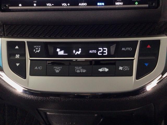 ジェイド ハイブリッドＲＳ・ホンダセンシング　ＬＥＤ・フルセグ・メモリナビ・バックカメラ・純正ＡＷ・ＵＳＢポート・ＥＴＣ　衝突軽減Ｂ　助手席エアバッグ　サイドエアバック　オートクルーズコントロール　ＬＥＤライト　イモビライザー　地デジ　リアカメラ（20枚目）