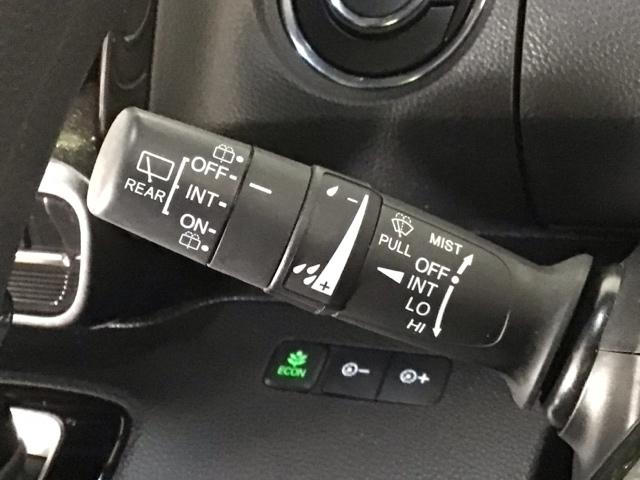 Ｎ－ＢＯＸカスタム Ｇ・Ｌホンダセンシング　ＬＥＤ・フルセグ・メモリナビ・バックカメラ・純正ＡＷ・片側電動ドア・ＥＴＣ　地デジＴＶ　助手席エアバッグ　キーレス　セキュリティーアラーム　スマ－トキ－　リアカメラ　ナビＴＶ　前車追従機能　ＵＳＢ（17枚目）