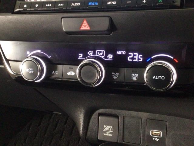 フィット ｅ：ＨＥＶホーム　ＬＥＤ・フルセグ・メモリナビ・バックカメラ・純正ＡＷ・ホンダＣＯＮＮＥＣＴ　前後誤発進抑制機能　クリソナ　助手席エアバッグ　運転席エアバッグ　ＬＥＤライト　ＵＳＢ接続　ＡＢＳ　サイドエアバッグ　ＶＳＡ（20枚目）