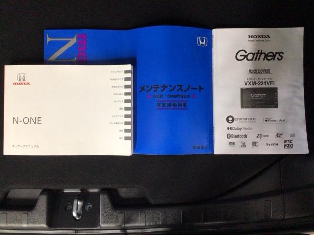 ���q�l�ЂƂ�ЂƂ�ɍ��킹�Ă����ς�������o�����Ă���܂��B���v�]������΂��C�y�ɃX�^�b�t�܂ł��₢���킹���������B