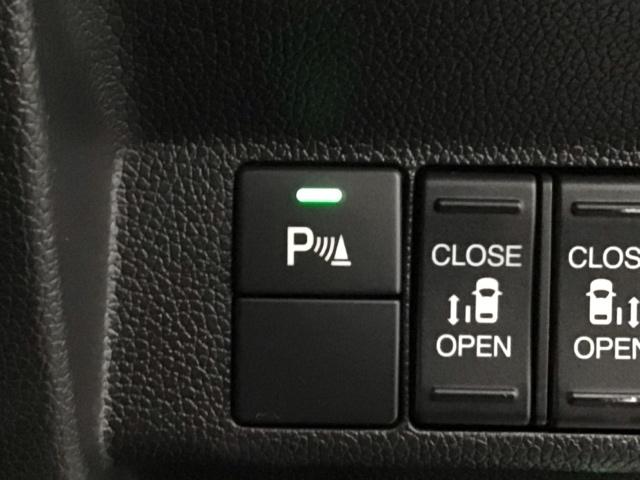 �y��Q���Z���T�[�z�Z���T�[�����ӂ̏�Q�������m�B���ƃf�B�X�v���[�\���ŏ�Q���Ƃ̋��������m�点���A�h���C�o�[�ɒ��ӂ𑣂��܂��I