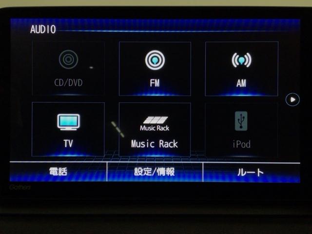 �y�I�[�f�B�I�@�\�z�I�[�f�B�I�́A�t���Z�O�s�u�̑��ɂc�u�c�^�b�c�v���[���[�𑕔���������e�l�^�`�l���W�I�����������������܂����