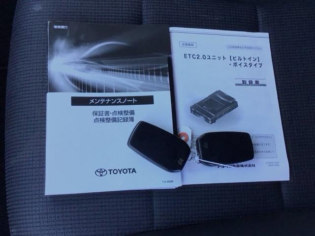 シエンタ ハイブリッドＧ　ＬＥＤ・フルセグ・メモリナビ・バックカメラ・両側電動スライドドア・ＥＴＣ　ブレーキサポート　ＬＥＤライト　Ｂカメラ　地デジ　クルコン　キーフリー　スマキー　横滑り防止システム　ナビＴＶ　イモビライザー（21枚目）