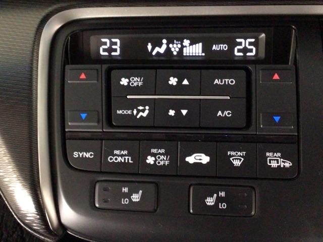 �y���E�Ɨ��I�[�g�G�A�R���z���E�ȂœƗ����x�R���g���[�����\�ł��B�^�]�Ȃ̓L���L���ɗ�₵�ď���Ȃ̓}�C���h�ɂƌ������ݒ肪�\�ł������������ŃP���J���邱�Ƃ��Ȃ��Ȃ�܂��ˁ�