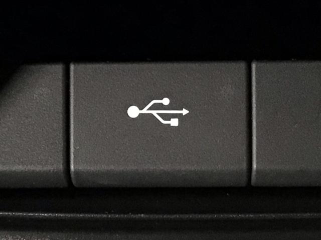 �y�t�r�a�|�[�g�z�t�r�a�|�[�g����������Ă��܂���X�}�[�g�t�H���̃I�[�f�B�I�ɘA�g���\�ł��B���⌇�����Ȃ������̈�ł��I