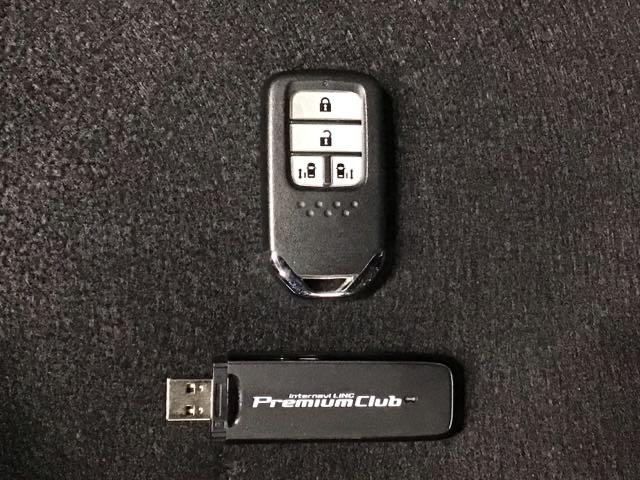 �����������łȂ��A����������u���S�E�����v�������B���ꂪ�A�g���������̔F�蒆�ÎԂł���