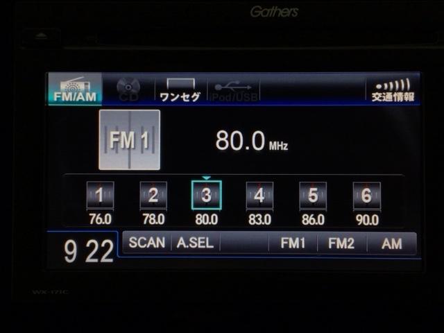 �����Z�O�s�u�A�f�B�X�v���C�I�[�f�B�I�A�b�c�v���C���[�t���I�������e�l�^�`�l���W�I�����������������܂����