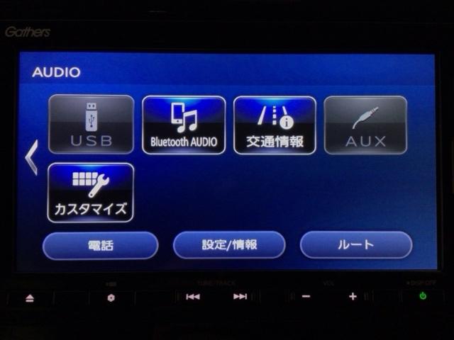 Ｎ－ＷＧＮカスタム Ｌ・ターボホンダセンシング　ＬＥＤ・フルセグ・メモリナビ・バックカメラ・純正ＡＷ・シートヒーター・ＥＴＣ　ブレーキサポート　盗難警報装置　横滑り防止機能　サイドエアバック　クルーズＣ　クリアランスソナ　ＬＥＤヘッド　リヤカメラ（7枚目）