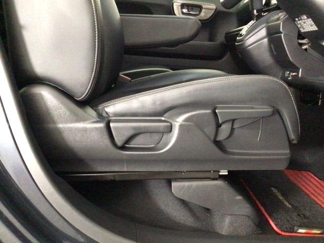 Ｎ－ＷＧＮカスタム Ｌ・ターボホンダセンシング　ＬＥＤ・フルセグ・メモリナビ・バックカメラ・純正ＡＷ・シートヒーター・ＥＴＣ　ブレーキサポート　盗難警報装置　横滑り防止機能　サイドエアバック　クルーズＣ　クリアランスソナ　ＬＥＤヘッド　リヤカメラ（37枚目）