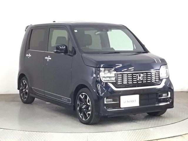 Ｎ－ＷＧＮカスタム Ｌ・ターボホンダセンシング　ＬＥＤ・フルセグ・メモリナビ・バックカメラ・純正ＡＷ・シートヒーター・ＥＴＣ　ブレーキサポート　盗難警報装置　横滑り防止機能　サイドエアバック　クルーズＣ　クリアランスソナ　ＬＥＤヘッド　リヤカメラ（46枚目）