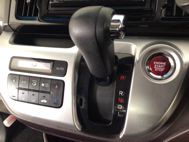 Ｎ－ＷＧＮカスタム Ｇ・Ａパッケージ　ＨＩＤ・フルセグ・メモリナビ・ＣＤ・バックカメラ・純正ＡＷ・ＥＴＣ　追突被害軽減ブレーキ　フロントベンチシート　Ｒカメ　ＡＵＴＯエアコン　地デジ　助手席エアバック　ＡＢＳ　パワーウィンドウ　横滑り防止（17枚目）