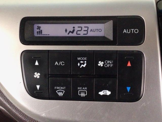 Ｎ－ＷＧＮカスタム Ｇ・Ａパッケージ　ＨＩＤ・フルセグ・メモリナビ・ＣＤ・バックカメラ・純正ＡＷ・ＥＴＣ　追突被害軽減ブレーキ　フロントベンチシート　Ｒカメ　ＡＵＴＯエアコン　地デジ　助手席エアバック　ＡＢＳ　パワーウィンドウ　横滑り防止（18枚目）