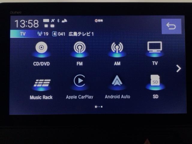 Ｎ－ＢＯＸ ベースグレード　デモカーＵＰ・ＬＥＤ・フルセグ・ホンダＣＯＮＮＥＣＴ・シートヒーター・ＥＴＣ　衝突軽減システム　スマートキ－　カーテンエアバック　イモビライザー　横滑り防止　オートクルーズ　ＬＥＤヘッドライト　地デジ（6枚目）