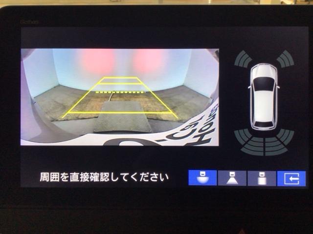 Ｎ－ＢＯＸ ベースグレード　デモカーＵＰ・ＬＥＤ・フルセグ・ホンダＣＯＮＮＥＣＴ・シートヒーター・ＥＴＣ　衝突軽減システム　スマートキ－　カーテンエアバック　イモビライザー　横滑り防止　オートクルーズ　ＬＥＤヘッドライト　地デジ（8枚目）