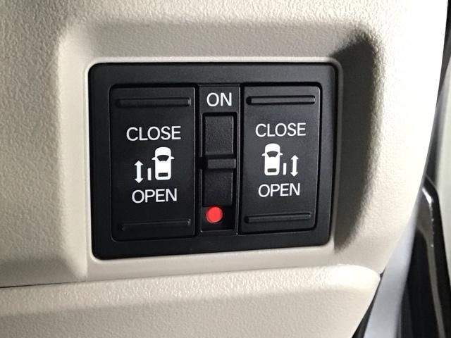 Ｎ－ＢＯＸ ベースグレード　デモカーＵＰ・ＬＥＤ・フルセグ・ホンダＣＯＮＮＥＣＴ・シートヒーター・ＥＴＣ　衝突軽減システム　スマートキ－　カーテンエアバック　イモビライザー　横滑り防止　オートクルーズ　ＬＥＤヘッドライト　地デジ（10枚目）