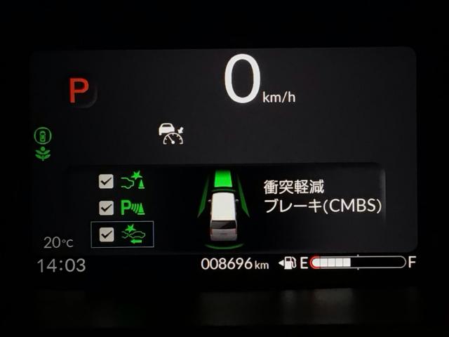 Ｎ－ＢＯＸ ベースグレード　デモカーＵＰ・ＬＥＤ・フルセグ・ホンダＣＯＮＮＥＣＴ・シートヒーター・ＥＴＣ　衝突軽減システム　スマートキ－　カーテンエアバック　イモビライザー　横滑り防止　オートクルーズ　ＬＥＤヘッドライト　地デジ（11枚目）