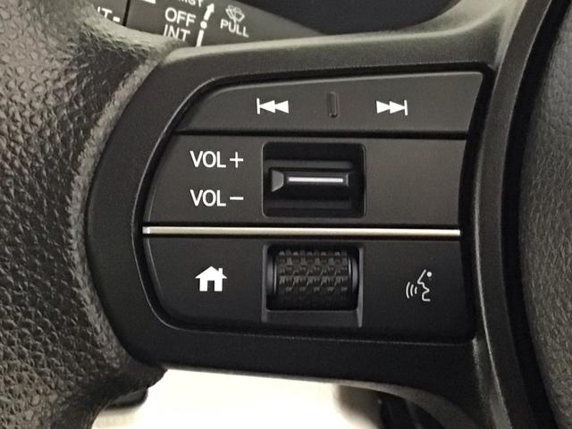 Ｎ－ＢＯＸ ベースグレード　デモカーＵＰ・ＬＥＤ・フルセグ・ホンダＣＯＮＮＥＣＴ・シートヒーター・ＥＴＣ　衝突軽減システム　スマートキ－　カーテンエアバック　イモビライザー　横滑り防止　オートクルーズ　ＬＥＤヘッドライト　地デジ（16枚目）