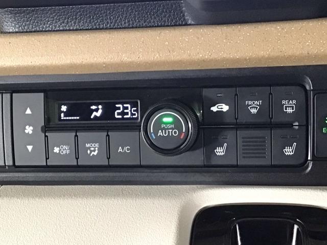 Ｎ－ＢＯＸ ベースグレード　デモカーＵＰ・ＬＥＤ・フルセグ・ホンダＣＯＮＮＥＣＴ・シートヒーター・ＥＴＣ　衝突軽減システム　スマートキ－　カーテンエアバック　イモビライザー　横滑り防止　オートクルーズ　ＬＥＤヘッドライト　地デジ（21枚目）